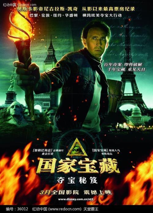 办理美国大学文凭毕业证